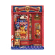 Kirjanurkkaus, Joy Toys, robotime, TGE06