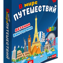 Galda spēle "Ceļojumu pasaulē" (5+, krievu valodā), PlayLand, A-720