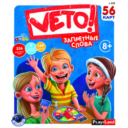 Kāršu spēle Veto! Aizliegtie vārdi (8+, krievu valodā), PlayLand, L-229