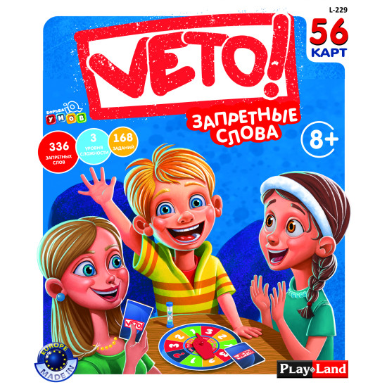 Kāršu spēle Veto! Aizliegtie vārdi (8+, krievu valodā), PlayLand, L-229