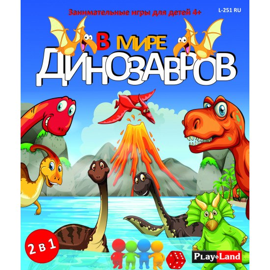Galda spēle Dinozauru pasaulē (4+, krievu valodā), PlayLand, L-251RU