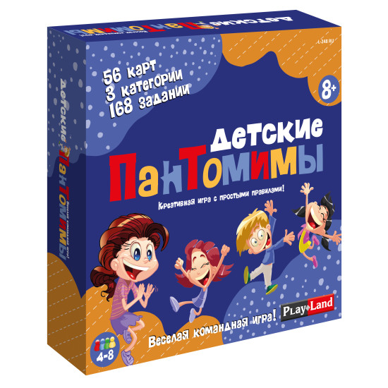 Galda spēle Bērnu pantomīmas (8+, krievu valodā), PlayLand, L-248RU