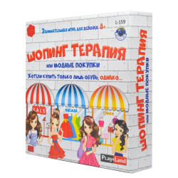 Galda spēle Shopping Therapy (8+, krievu valodā), PlayLand, L-159m