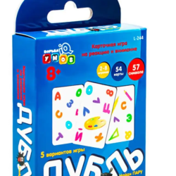 Kāršu spēle Dubults Gudrinieks (8+, krievu val.), PlayLand, L-244