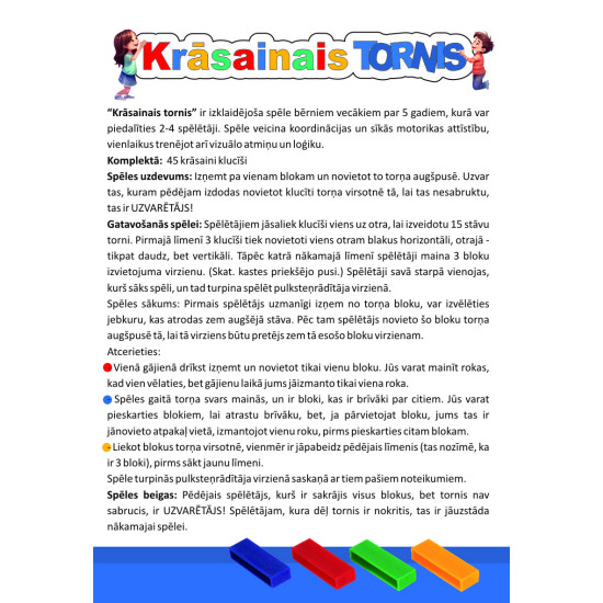 Stalo žaidimas Spalvoto bokšto (5+, latvių k.), PlayLand, L-273LV