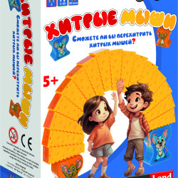 Galda spēle Viltīgas peles (5+, krievu valodā), PlayLand, L-276