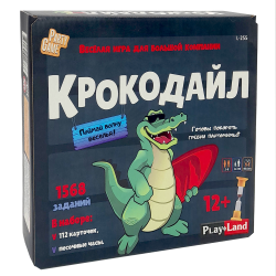 Galda spēle Crocodile (12+, krievu valodā), PlayLand, L-255