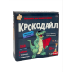 Galda spēle Crocodile (12+, krievu valodā), PlayLand, L-255