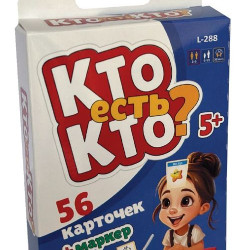 Galda spēle Kas ir kas? Kāršu spēle (5+, krievu valodā), PlayLand, L-288
