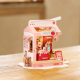 Miniatūra māja, Zemeņu piena kaste, Rolife, DS034