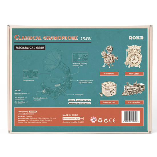 Mechanical Models - Classical Gramophone (Electric rotate mode & Hand rotate mode) / Rokr / LKB01D