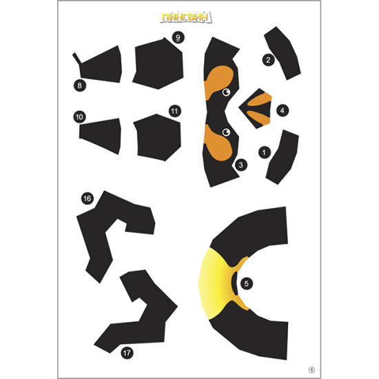 Emperor Penguin