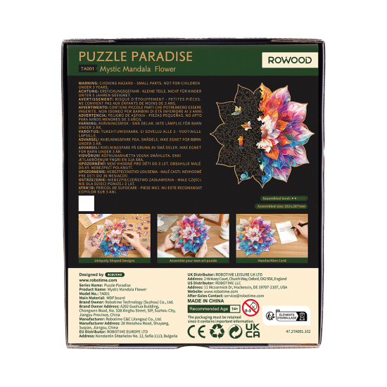 Puidust pusle, Müsteeriline Mandala Lilleõis, Rowood, TA001