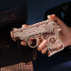 Mini Gun / LQ502