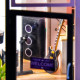 Little Story folding wooden LED model - Music Shop