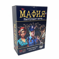 Galda spēle Mafija Iestājas nakts (12+, krievu valodā), PlayLand, WH-4025