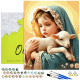 Paint by numbers, Girl with a lamb, 40x50, Oh-art, ANG1127