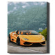 Glezna pēc numuriem, Spilgts Lamborghini, 40x50, Oh-art, ANG128