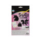 Make-your-own scratch art, 4 sheets, 4 designs, Moxy, 220023