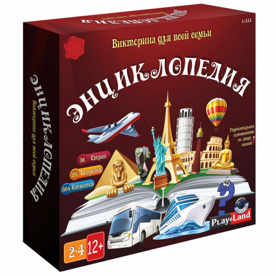 Lautapelien Tietosanakirja (12+, venäjäksi), PlayLand, L-111