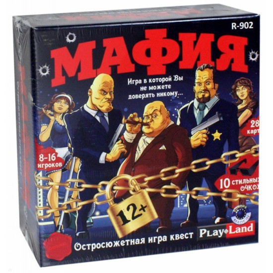 Kāršu spēle Mafija (12+, krievu valodā), PlayLand, R-902