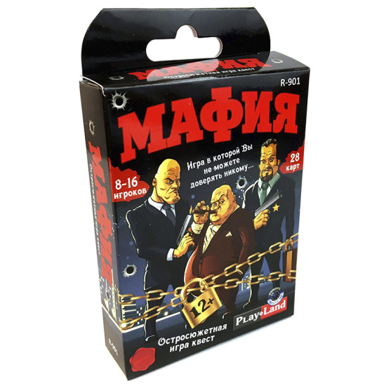 Korttipeli Mafia (12+, venäjäksi), PlayLand, R-901