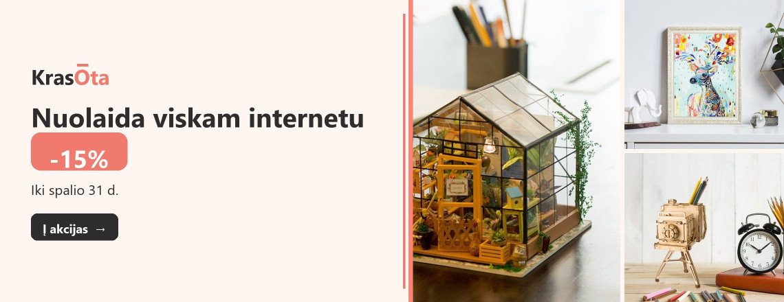 Atlaide -15% visam internetā līdz 31. oktobrim