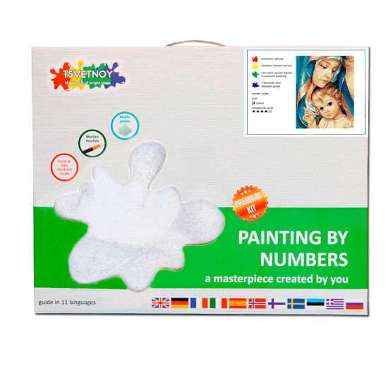 Glezna pēc numuriem, Svētā Māte, 40x50, varvikas, MG2148e