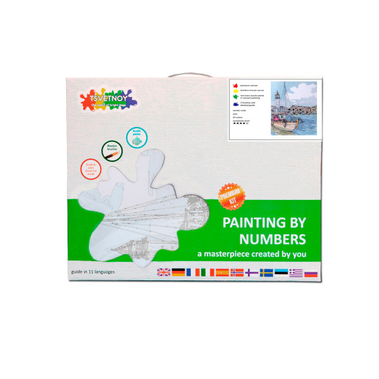 Tapymas pagal numerius, Pakrantės miestas, 40x50, varvikas, MG2097e