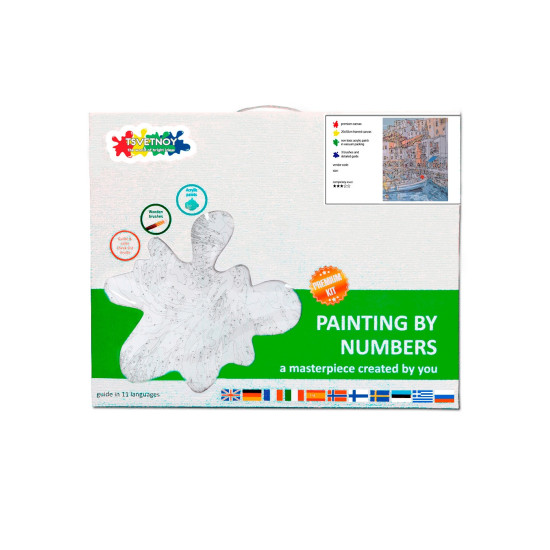 Painting by numbers, Marina in a Town, 40x50, varvikas, MG2094e.