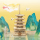 3D koka puzle, Piecu stāvu pagoda, 275 gab, robotime, TGN02