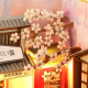 3D Miniatūra māja, Japānas Stila Sakura Brīvdienu Diy Grāmatu Nook, Hongda, DMH-M2211