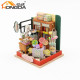 3D Miniatūra māja, Laimīgais Cukurs, Hongda, DMH-S2305