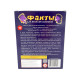 Kāršu spēle Fanta. Jautrai kompānijai (10+, krievu val.), PlayLand, L-204