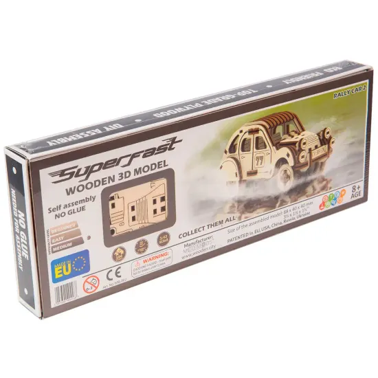 3D koka puzle, mašīna, Rallija Mašīna 2, 104 gab, woodencity, MB-002