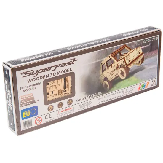 3D puidust pusle, Sõiduauto, Ralli Auto 3, 87 tükki, woodencity, MB-006