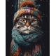 Painting by numbers, Cat, 40x50, Oh-art, ANG573